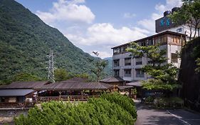 Wulai Sunglyu Hot Spring Resort